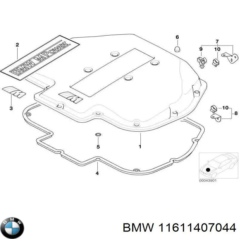 BMW 11611407044 ціна, від 280.15 USD