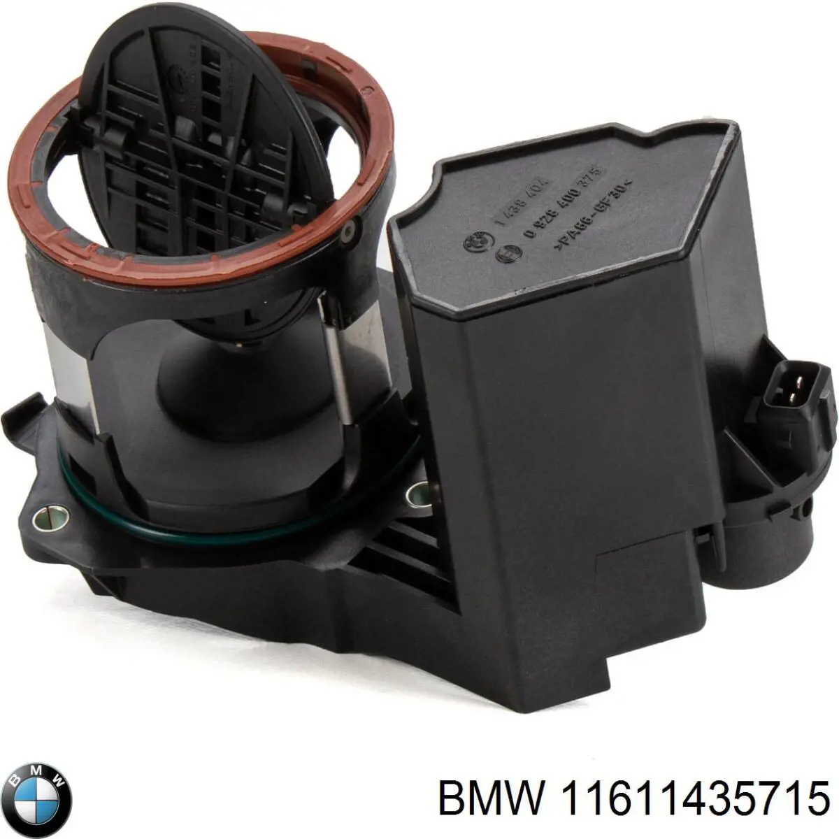 Купити 11611435715 BMW Регулятор зміни довжини впускного колектора