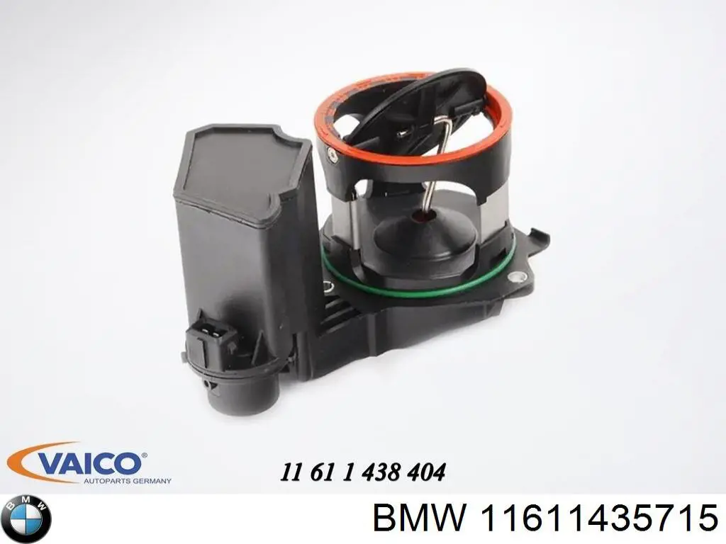 11611435715 BMW Регулятор зміни довжини впускного колектора