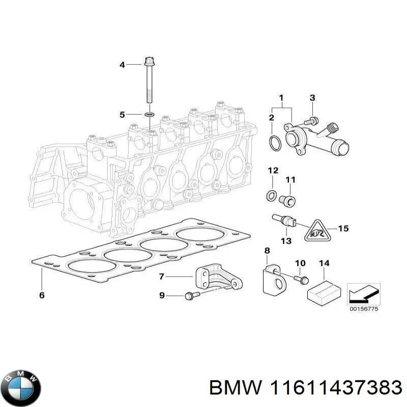 11611437383 BMW прокладка впускного колектора, верхня