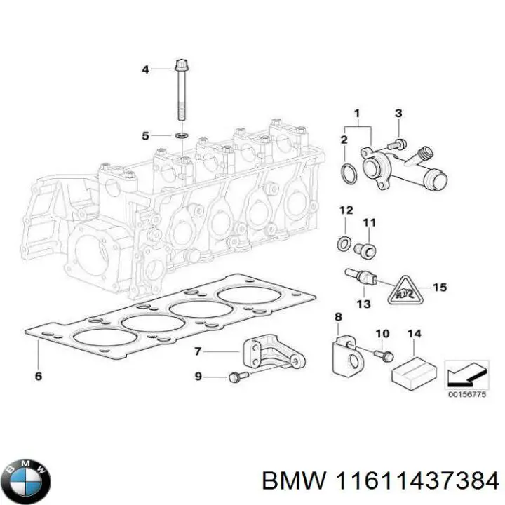 Купити 11611437384 BMW Прокладка впускного колектора