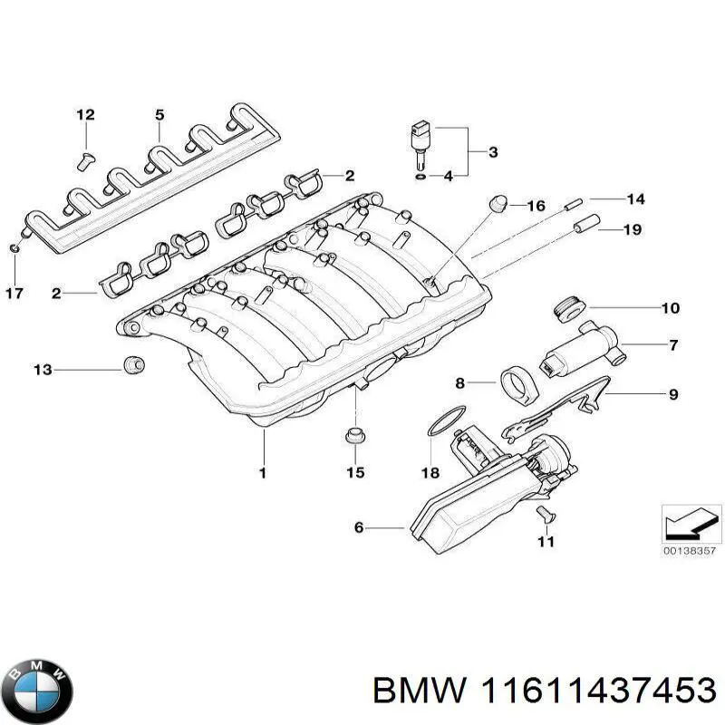 11611437453 BMW патрубок повітряний, дросельної заслінки