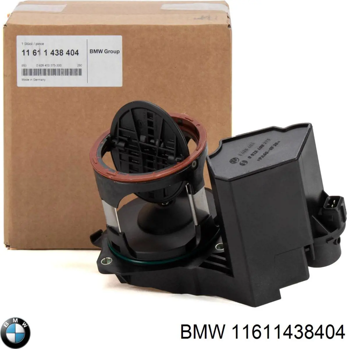 11611438404 BMW Регулятор зміни довжини впускного колектора