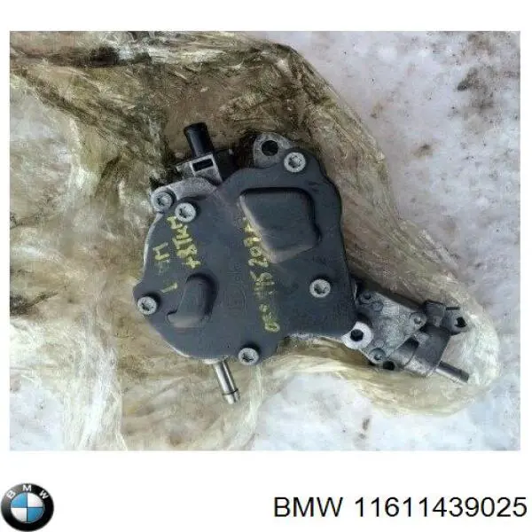 Купити 11611439025 BMW 