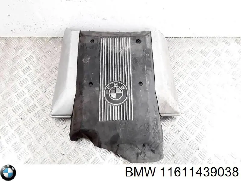 Купити 11611439038 BMW Кришка двигуна декоративна