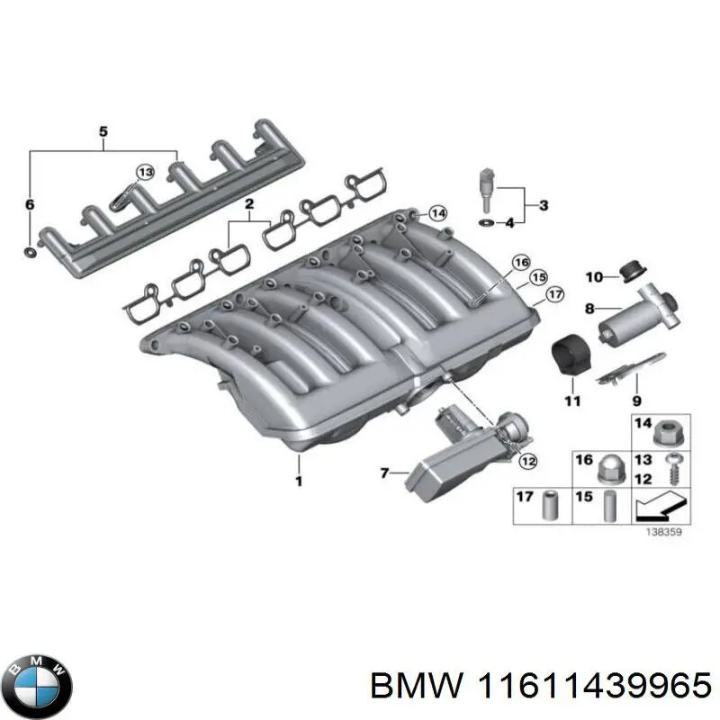 11611432550 BMW колектор впускний