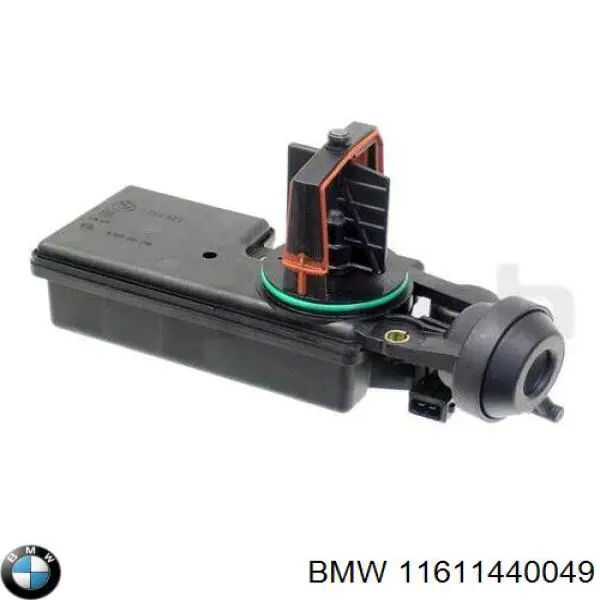 Регулятор зміни довжини впускного колектора BMW 11611440049