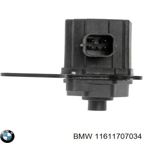 11611707034 BMW Колектор впускний