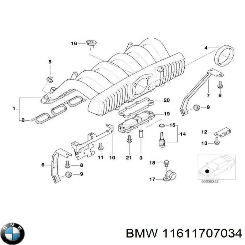 Колектор впускний BMW 11611707034 ціна, від 17.66 USD
