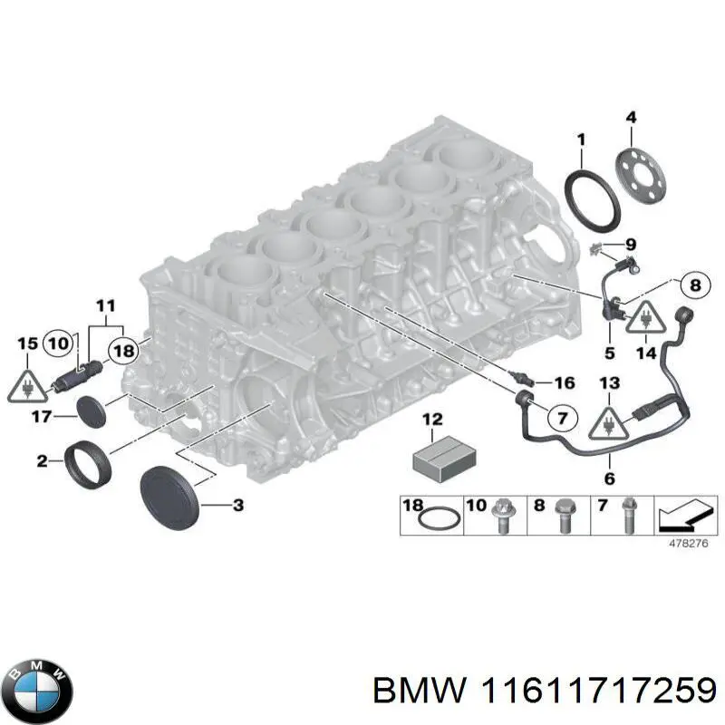 Прокладка впускного колектора 11611717259 BMW