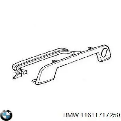 Прокладка впускного колектора BMW 11611717259 ціна, від 2.07 USD