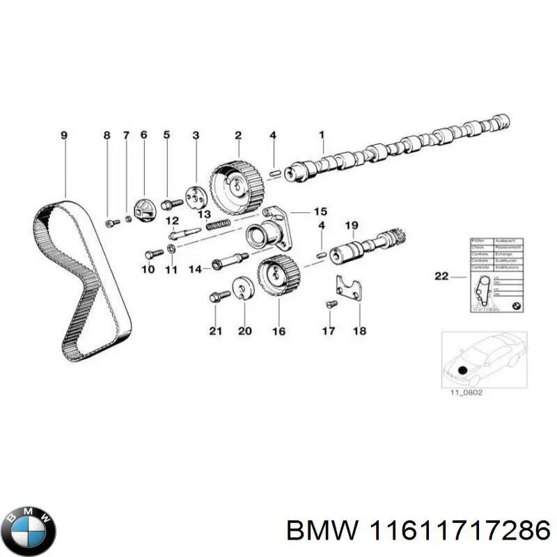  BMW 11611717286 ціна, від 12.39 USD