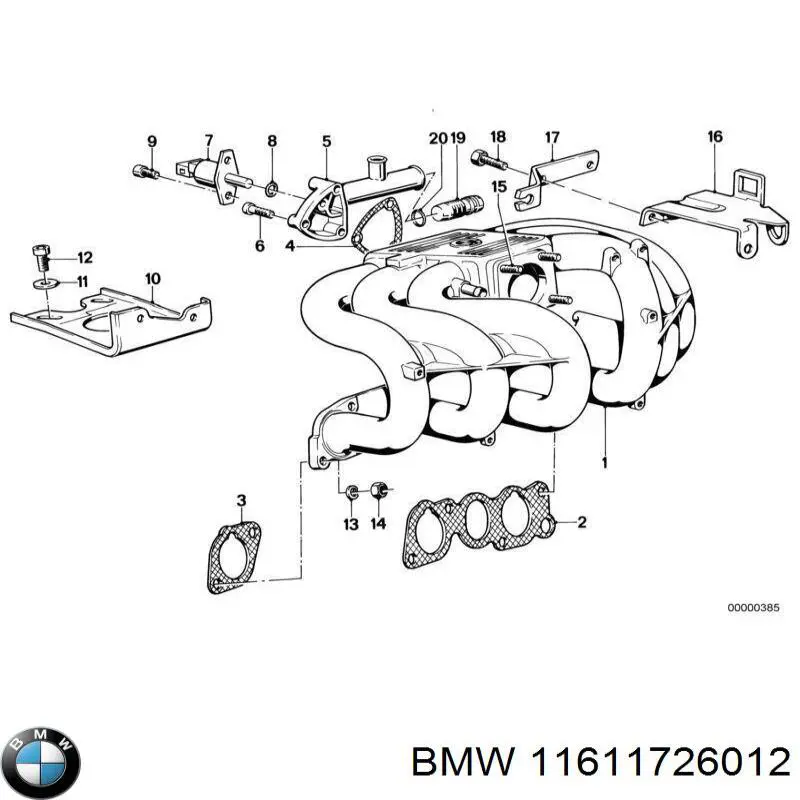 Прокладка впускного колектора BMW 11611726012 ціна, від 1.74 USD