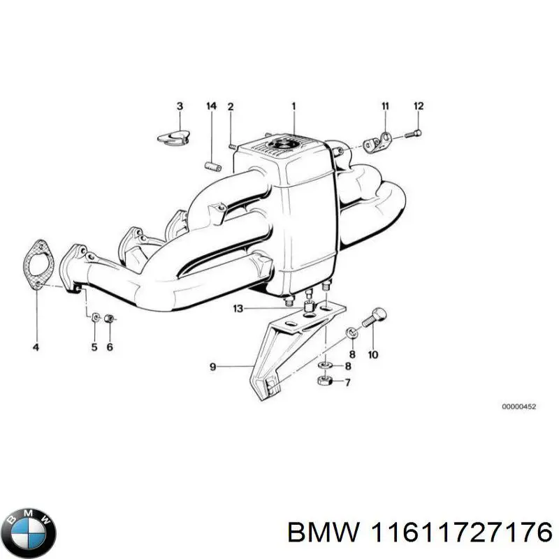 Генератор BMW 11611727176 ціна, від 6.54 USD