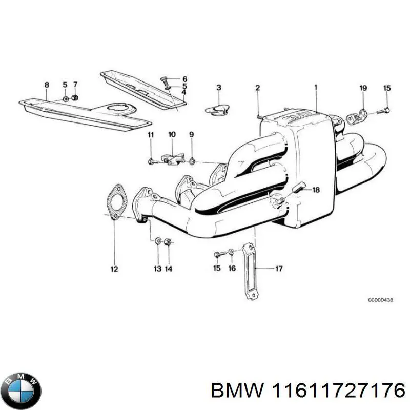 Купити 11611727176 BMW Генератор