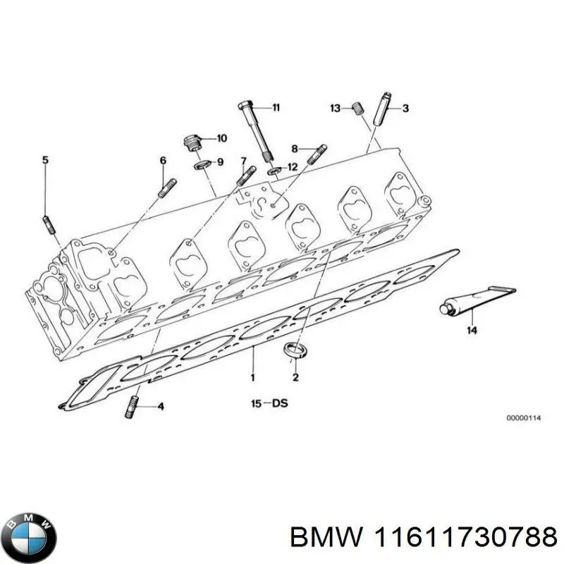 11611730788 BMW Прокладка впускного колектора, нижня