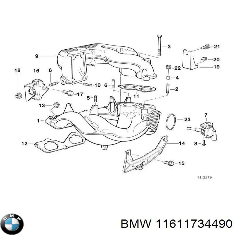 Прокладка впускного колектора, верхня 11611734490 BMW