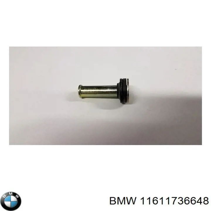  BMW 11611736648 ціна, від 8.52 USD
