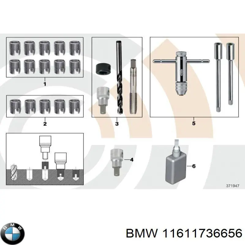 Купити 11611736656 BMW 