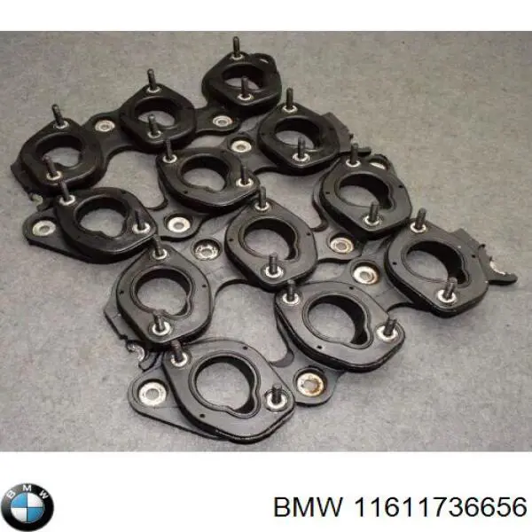  BMW 11611736656 ціна, від 281.12 USD