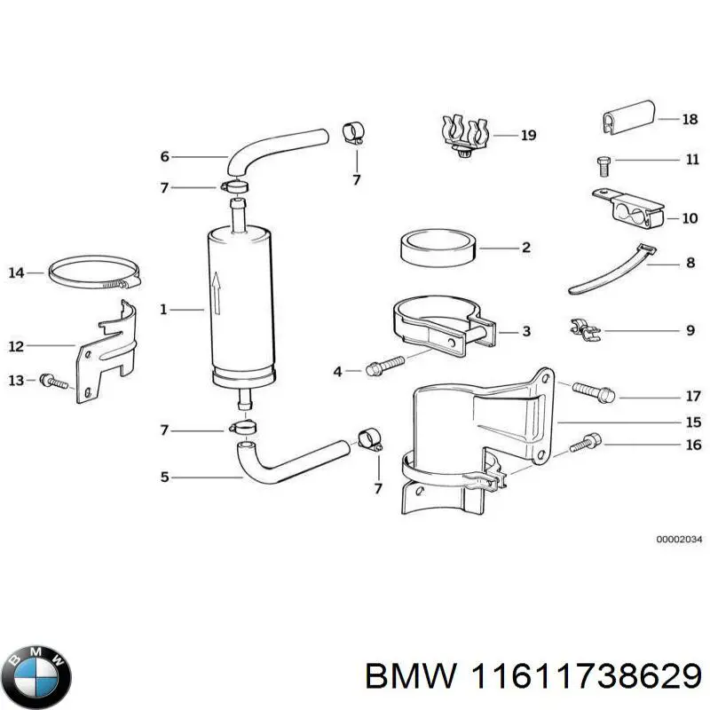 11611738629 BMW Водяний патрубок
