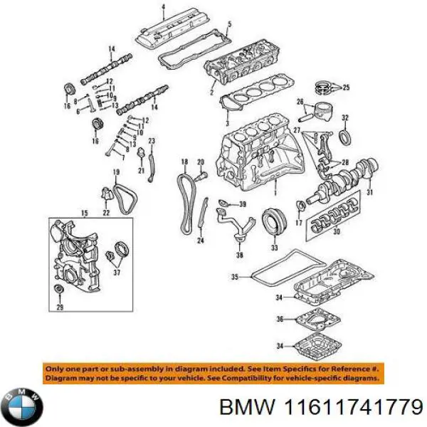 Купити 11611741779 BMW 