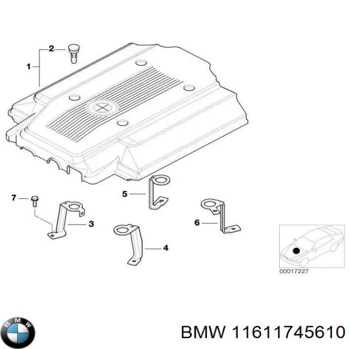 Кришка двигуна декоративна BMW 11611745610 ціна, від 31.66 USD