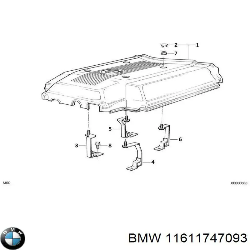 11611747093 BMW Екран двигуна