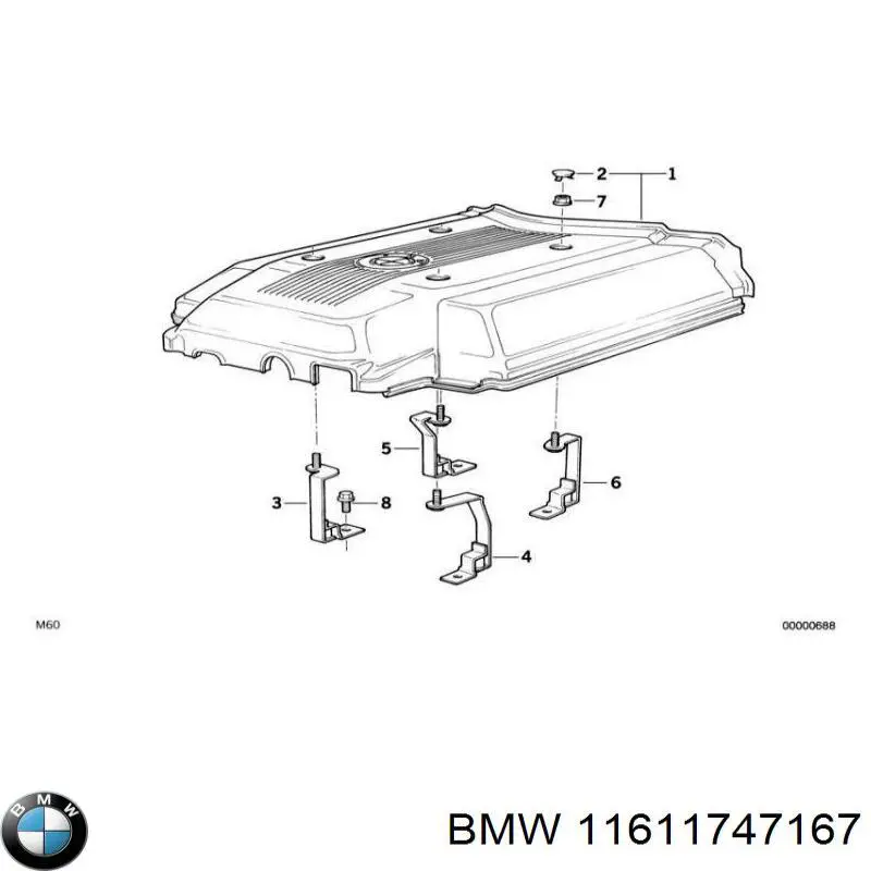 11611747167 BMW Подушка декоративної кришки двигуна