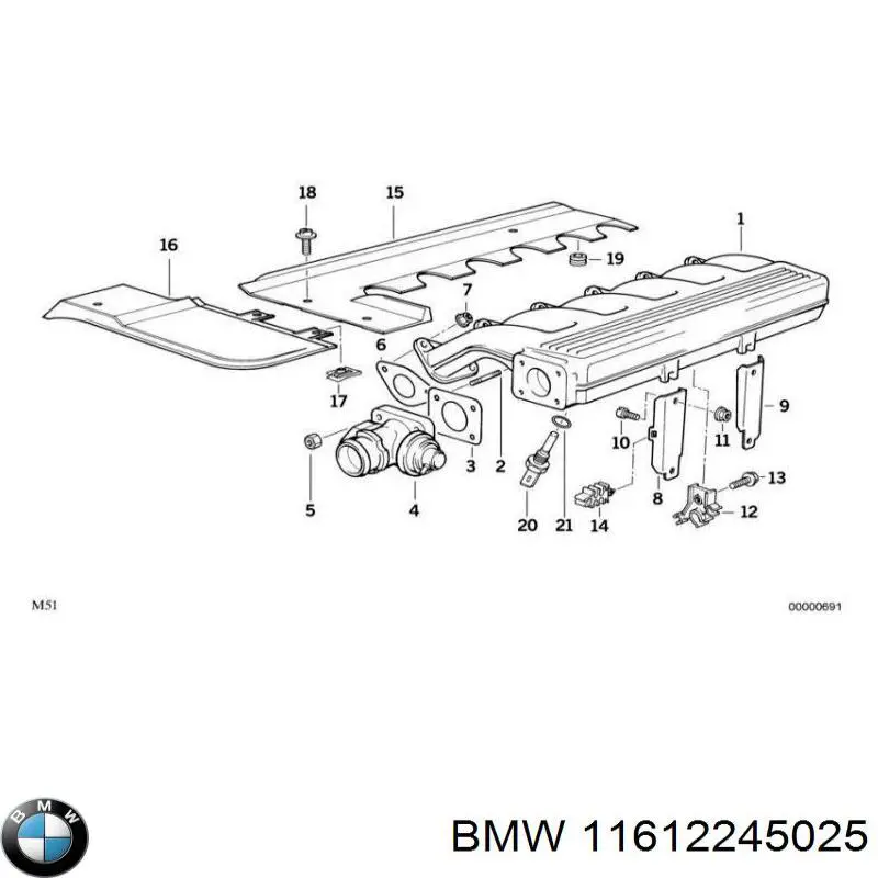 11612245025 BMW Колектор впускний