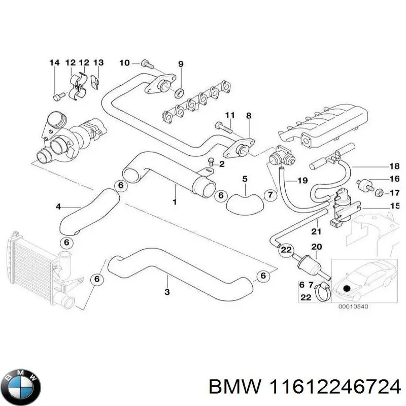Шланг/патрубок інтеркуллера, нижній на BMW 7 (E38)