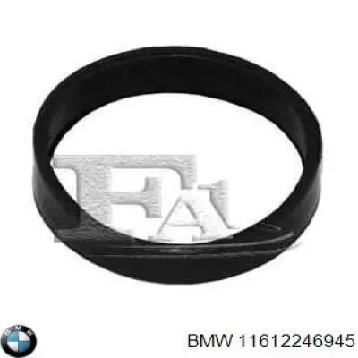 Купити 11612246945 BMW Прокладка впускного колектора