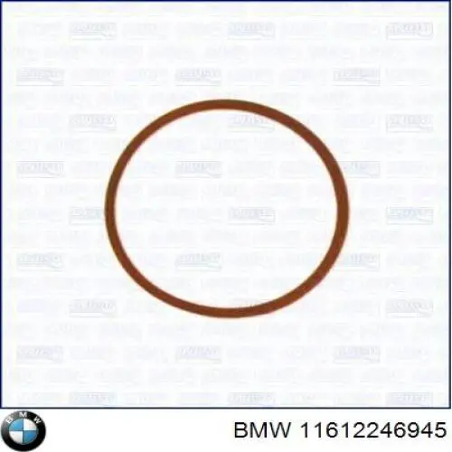 11612246945 BMW Прокладка впускного колектора