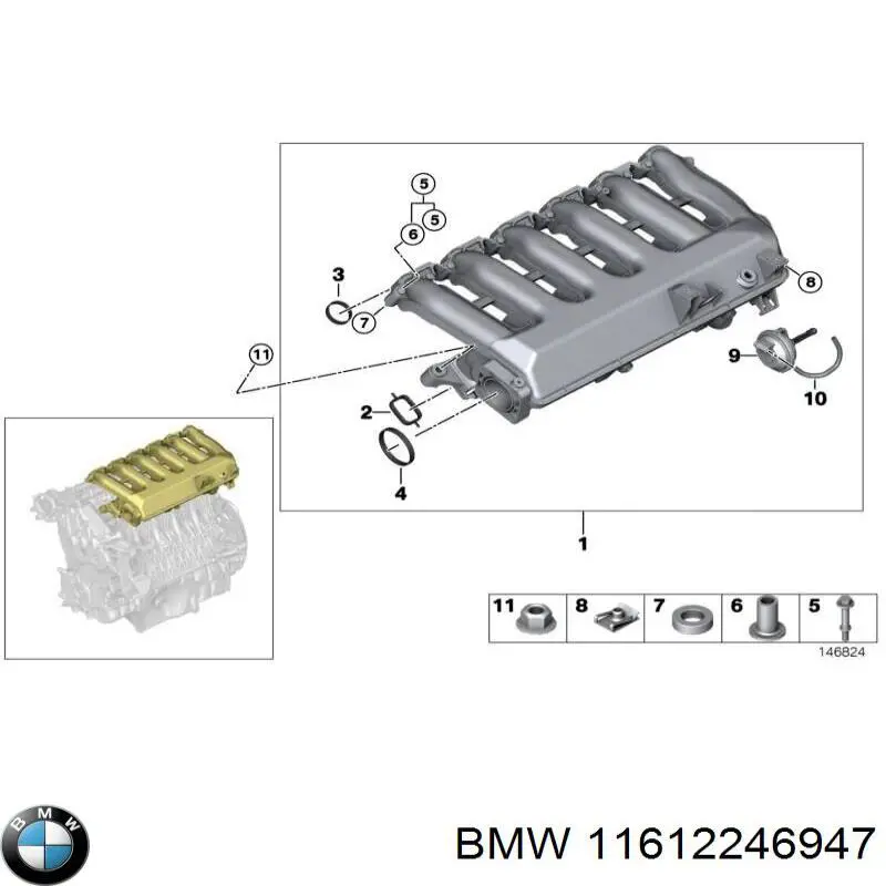 Кронштейн/хомут глушника, задній 11612246947 BMW