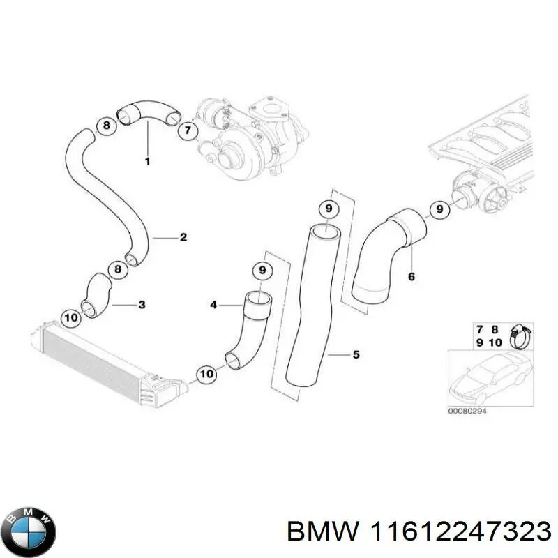 Купити 11612247323 BMW Шланг/патрубок интеркуллера