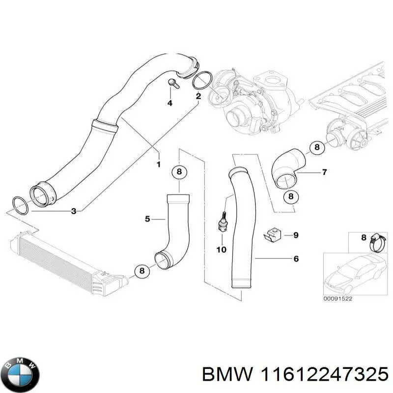 Купити 11612247325 BMW Шланг/патрубок інтеркулера, правий