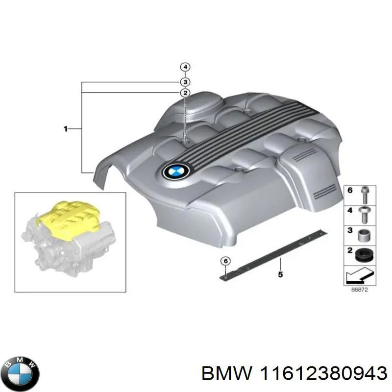11612380943 BMW Екран двигуна