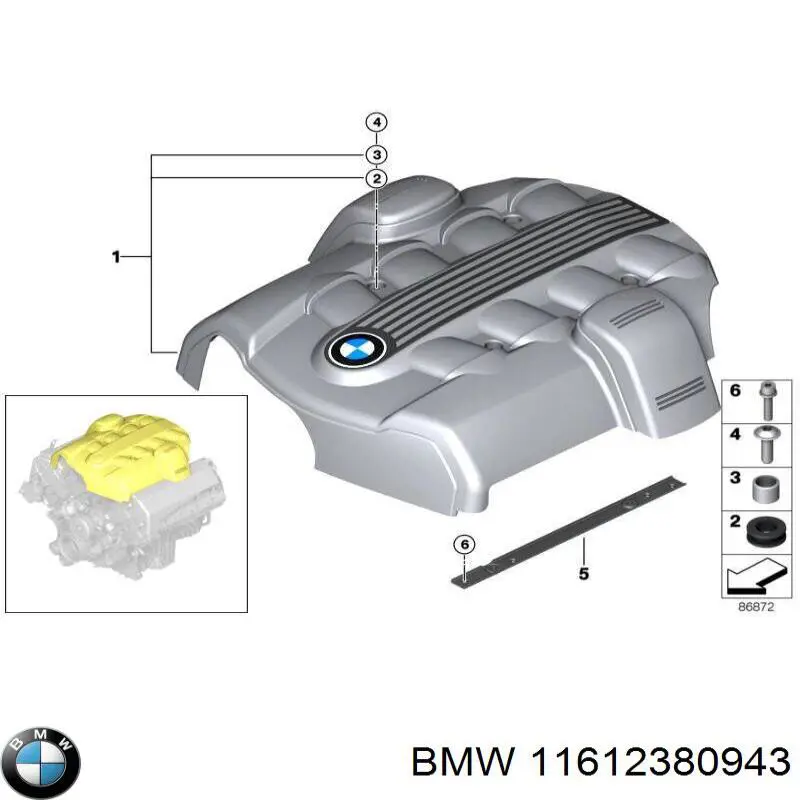Кришка двигуна декоративна BMW 11617547379 ціна, від 29.28 USD