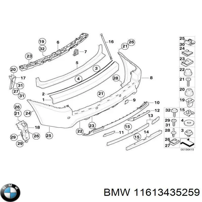 Купити 11613435259 BMW 