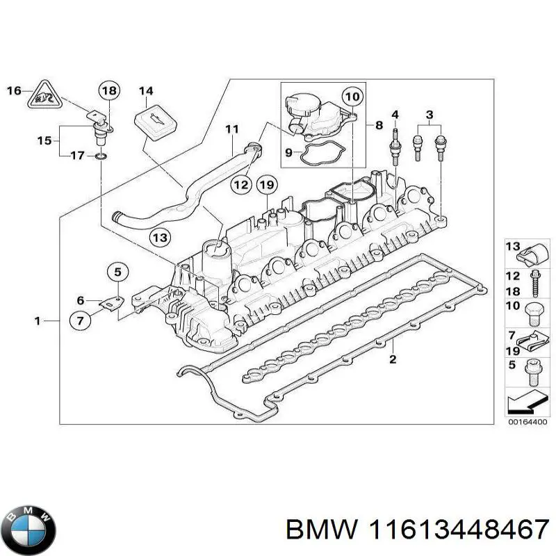 11613448467 BMW Трубка, що нагнітається ліва