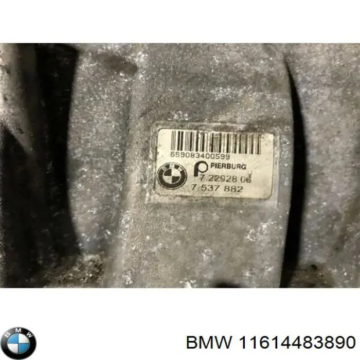 Колектор впускний BMW 11614483890 ціна, від 95.09 USD