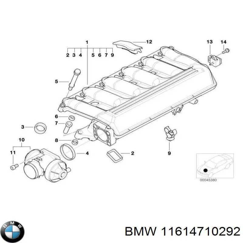 11614710292 BMW Колектор впускний
