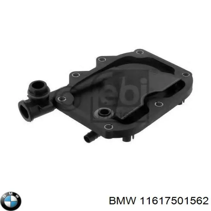 Купити 11617501562 BMW Масловіддільник
