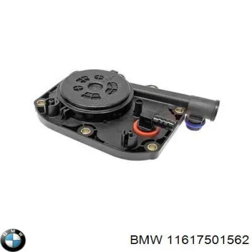11617501562 BMW клапан egr, рециркуляції газів