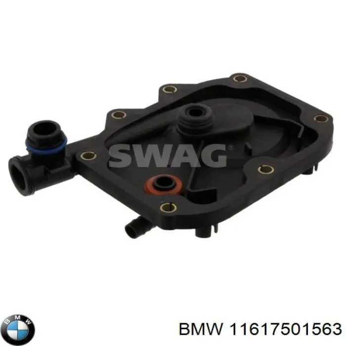 Кришка розширювального бачка 11617501563 BMW