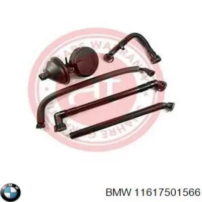 Купити 11617501566 BMW Клапан PCV вентиляції картера