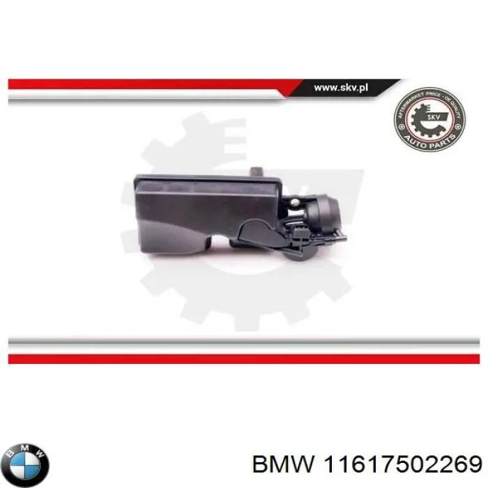 11617502269 BMW Регулятор зміни довжини впускного колектора