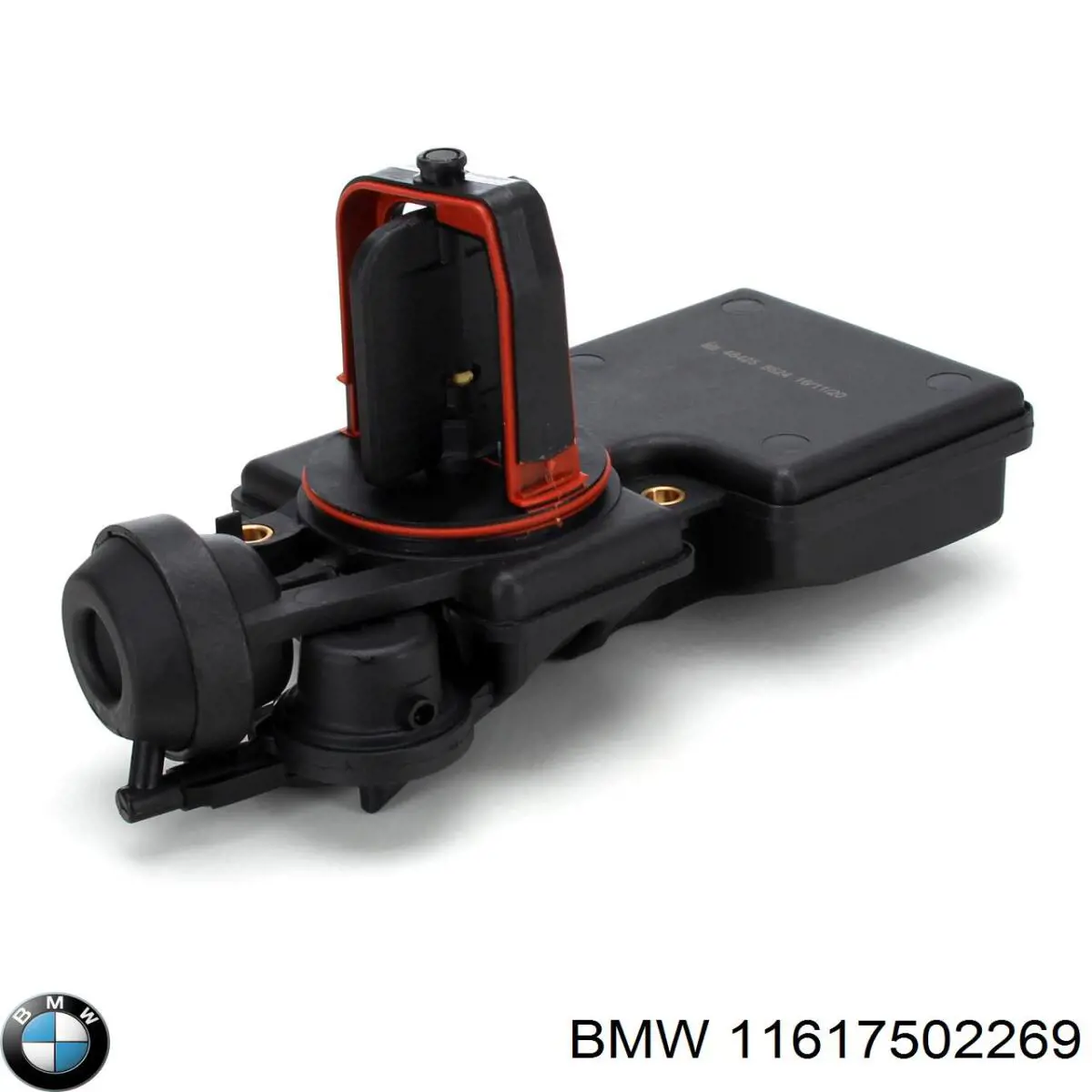 Регулятор зміни довжини впускного колектора BMW 11617502269 ціна, від 95.74 USD