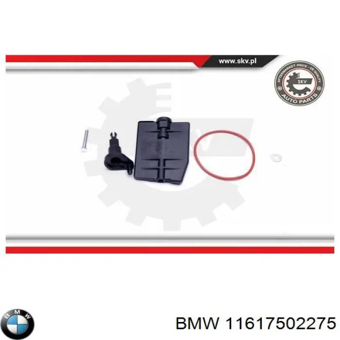 Купити 11617502275 BMW Регулятор зміни довжини впускного колектора