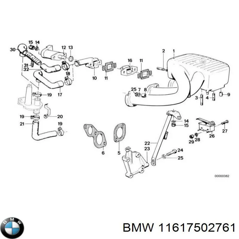 Ущільнююче кільце трубок системи змащення 11617502761 BMW